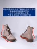 American Cowhide Motorcycle Boots Retro 8111 рабочие ботинки