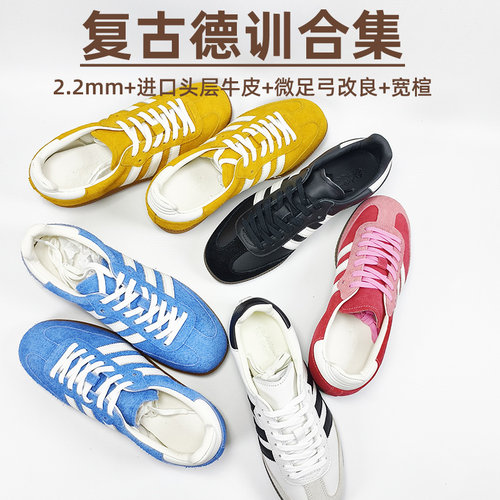 全牛皮德训鞋增高舒适运动休闲鞋