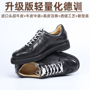 升级版轻量化德训鞋真皮低帮休闲通勤极简皮鞋手工固特异复古男鞋