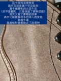 American Cowhide Motorcycle Boots Retro 8111 рабочие ботинки