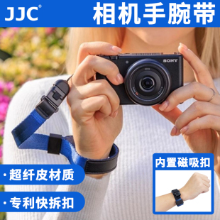 JJC相机手腕带卡片机手绳理光GR3X GR3索尼黑卡富士X100V/F佳能G7