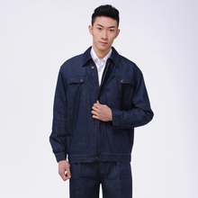 Tenue de travail en coton - Ref 1913131 Image 13