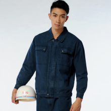 Tenue de travail en coton - Ref 1913131 Image 10