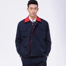 Tenue de travail en coton - Ref 1913131 Image 16