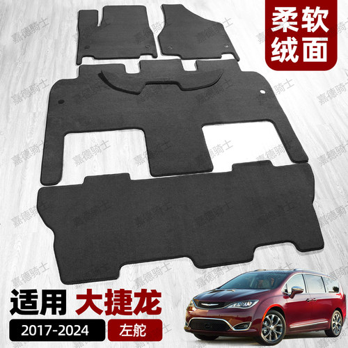 高效吸水保持干燥环保无异味脚垫