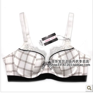 Peignoir jeunesse FL6289 - Ref 591562 Image 22