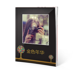 12寸竖款硬壳个性照片杂志书定制 毕业纪念册婚纱册个性DIY画册