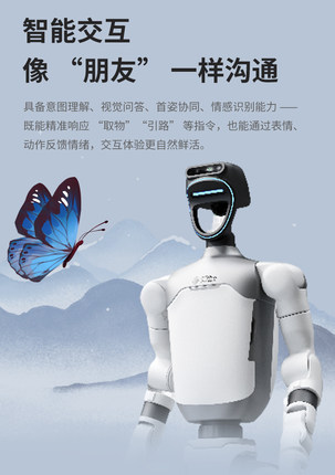 迎宾导览机器人销售，二手宇树机器人销售