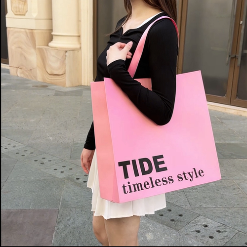 高端纸袋服装店手提袋茶叶包装袋