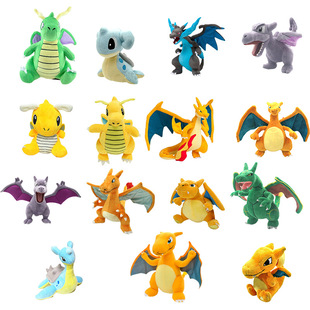 喷火龙 快龙 烈空坐  fit 化石翼龙 毛绒公仔 组合2