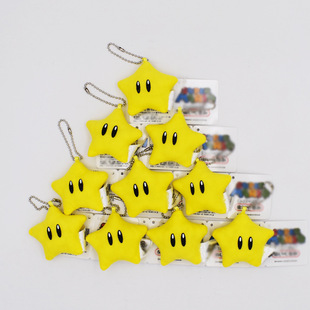 小号2寸带珠链马里奥星星毛绒挂件黄色星星五角星背包钥匙扣挂饰