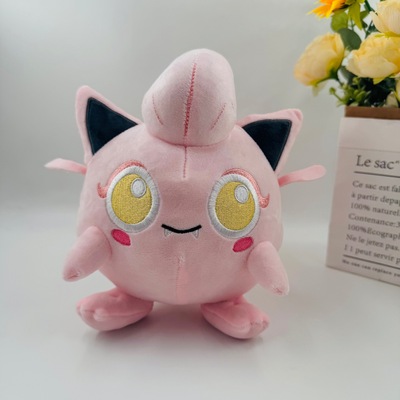 新款20cm小号吼叫尾粉色波波球可爱卡通毛绒公仔带吊牌