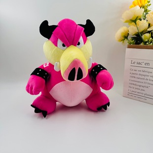 新款24cm大号马里奥野猪库巴粉红色库巴毛绒公仔玩偶玩具