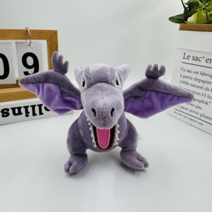 13cm小号fit化石翼龙站姿翼龙紫色恐龙毛绒公仔玩具玩偶带吊牌