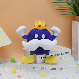 超级马里奥毛绒公仔 20cm皇冠地雷 炸弹王 搞怪仿真玩偶挂件