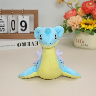 毛绒玩具5寸新版fit乘龙贝贝龙拉普拉斯娃娃礼品公仔带吊牌