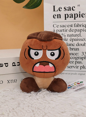 超级玛丽游戏周边毛绒 惊醒毒蘑菇 Goomba板栗仔 柿宝宝公仔玩偶