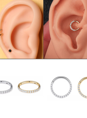 微镶锆石鼻环鼻圈钛钢高级感耳环精致耳骨环耳骨钉个性鼻钉ROOK
