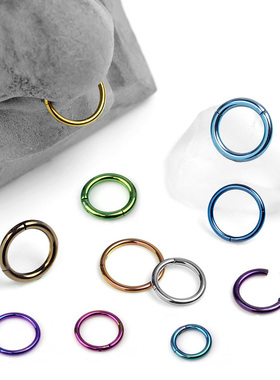 美国进口G23纯钛合金鼻环鼻中隔简约耳骨钉耳钉唇环耳环饰品卡扣