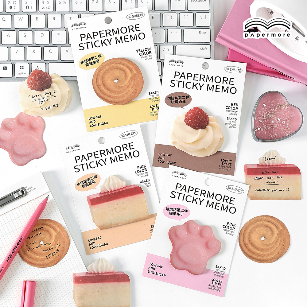 papermore 烘焙坊第二弹系列diy手帐装饰小物留言记事异形便利贴