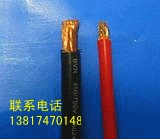 单芯塑铜软电线 厂价直销 BVR70平方塑铜电线 国标电线