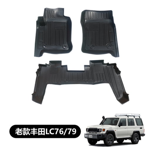 TPE脚垫适配23年之前丰田LC76改装件陆巡全包围汽车脚垫内饰配件