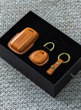 丰田LC71/76/78/79 真牛皮植鞣皮钥匙包钥匙扣钥匙套适配7系车型