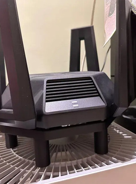 小米AX9000 BE10000路由器散热底座支架桌面收纳架