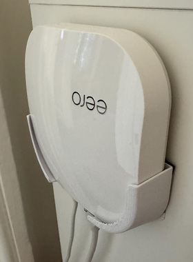 Eero Pro 壁挂支架上墙托盘托架墙壁挂架