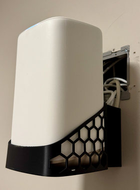 适用Xfinity xFi XB8 Rogers/Shaw壁挂支架墙壁安装挂架托架定制
