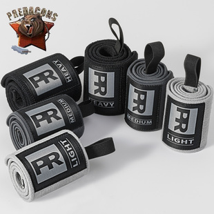 巨狰狞PR力量举护腕男女健身卧推加压护腕国际大牌先锋同品质