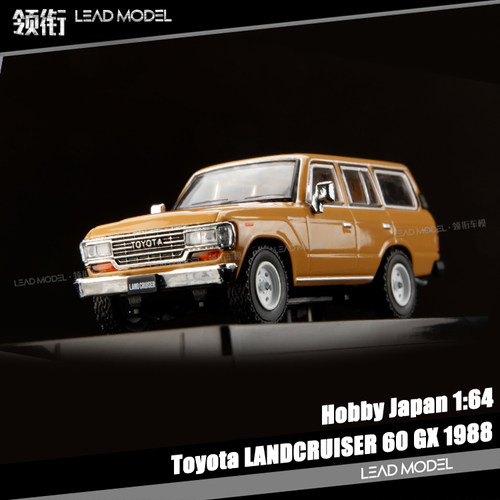 1988兰德酷路泽LC60GX