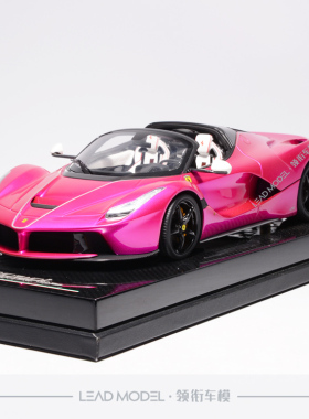 现货|MR 1/18  LaFerrari aperta 敞篷 拉法 车模型