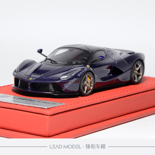 现货|BBR Deluxe 1/43 拉 LaFerrari 限量版车模型紫