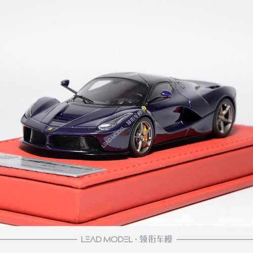 【顺丰】现货|BBR Deluxe 1/43 拉法LaFerrari 限量版车模型紫色