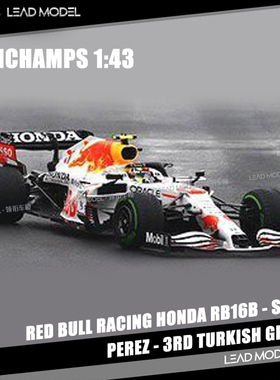 现货|佩雷斯 火牛 RED BULL RB16B 迷你切 MINICHAMPS 1/43车模型