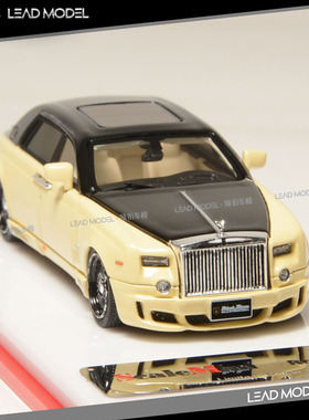 现货|劳斯莱斯 WALD 幻影 双门 ScaleMini 1/64 RR黑黄双拼车模型