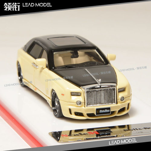 现货|劳斯莱斯 WALD 幻影 双门 ScaleMini 1/64 RR黑黄双拼车模型