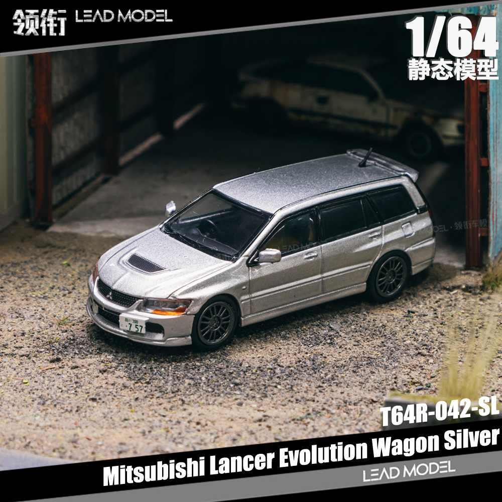 LancerEvoWagon旅行版模型
