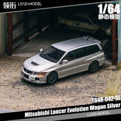 预订|Lancer Evolution Wagon TARMAC 1/64 EVO旅行版 车模型 TW