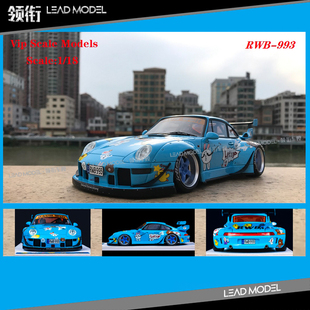 model 卡通布朗熊 车模型 993 RWB 现货 911 VIP 宽体改装