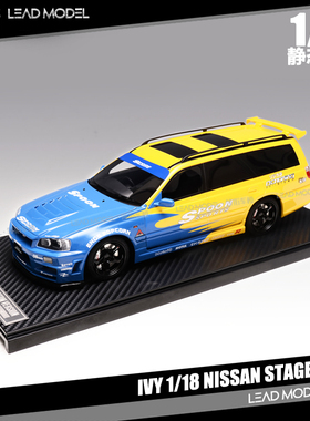 现货|STAGEA GT-R R34 旅行版 Spoon IVY 1/18 静态收藏 车模型