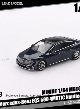 现货|Mercedes-Benz EQS 580 4MATIC TSM MINIGT 1/64 蓝色车模型