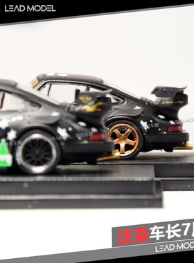 现货|MC 圣诞版 930 RWB Model Collect 1/64 宽体车模型 哑黑
