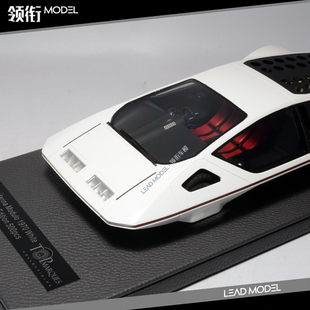 Modulo 18飞船车模型 现货 512S Marques TOP Pininfarina 1969