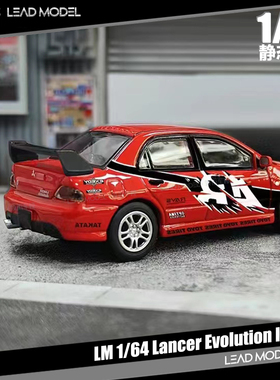 现货|Lancer Evolution IX EVO9 LM league model 1/64 车模型