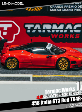 【领衔】现货|458 Italia GT3 红色金毂 TARMAC 1/64 跑车模型 TW