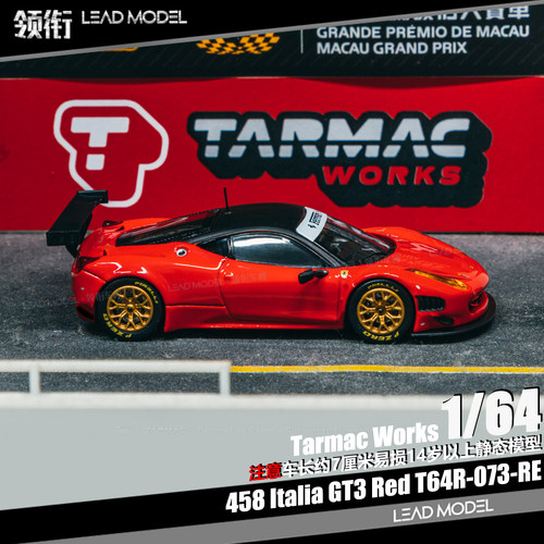 【顺丰】现货|458 Italia GT3 红色金毂 TARMAC 1/64 跑车模型 TW