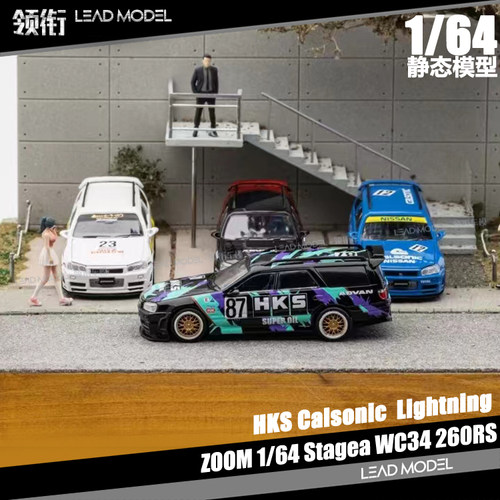 R34GT-RWagonWC34260RS