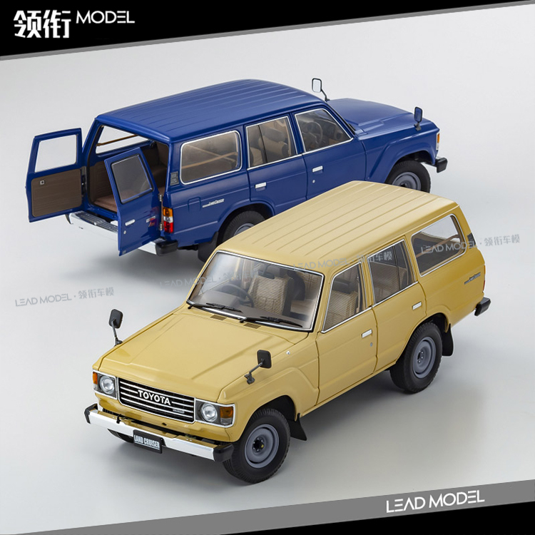 现货|丰田Land Cruiser兰德酷路泽LC60 京商KYOSHO 1/18车模型